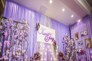 广州白云区婚礼策划指南 精选婚庆公司与选择技巧