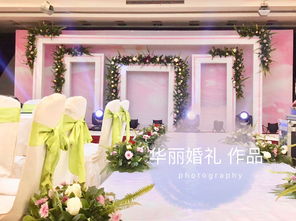 森系韩式婚礼 沈阳华丽婚礼策划中心北票店的浪漫篇章